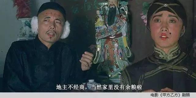 冯小刚应骂炮制烂片的片商！观众不是替罪羊