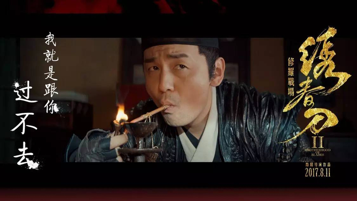 提前两个月看了杨幂张震这部电影,能打破前作票房口碑成反比的无奈吗?