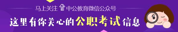 听书学习丨常识第57期：中国最著名的故宫有几个？