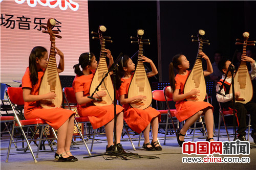 中国儿童艺术团民乐团举办专场音乐会