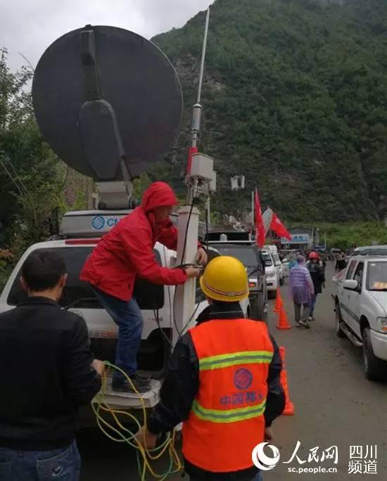 只要有这盏灯，就有希望！（附118名失联人员名单）