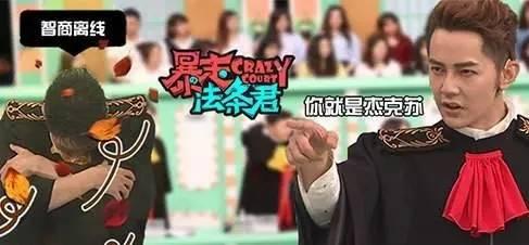 五大公司把控综艺制作市场 中小团队如何搭上资本快车？