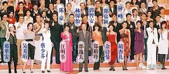 这不只是TVB历年花旦的聚会，还是TVB的编年史啊！