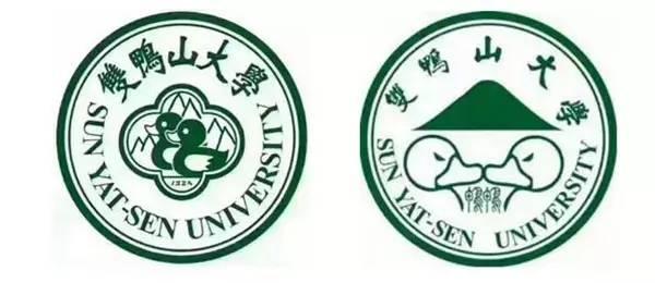 官方认证的“双鸭山大学”校徽来了！居然感觉比原来的还好看
