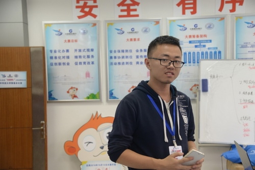 连天培.jpg