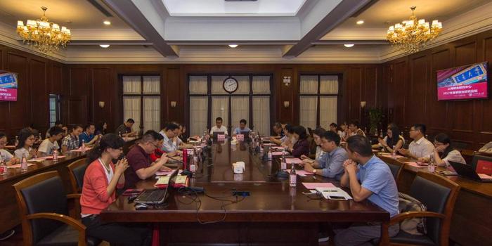 上海2017夏季创业研究论坛在上海交大举办[图