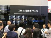 中兴千兆级手机 于MWC上海展首度国内亮相