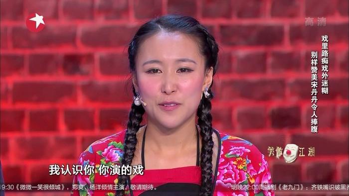 五大公司把控综艺制作市场 中小团队如何搭上资本快车？