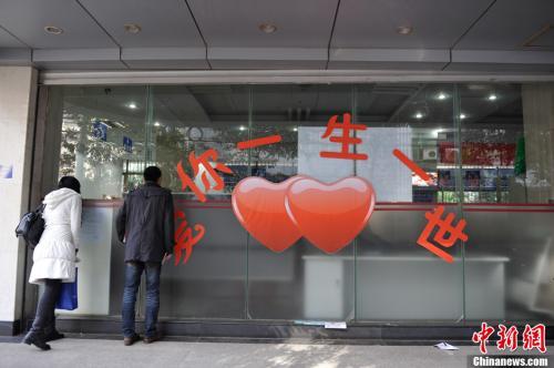 资料图:<a href='http://www.chinanews.com/'>中新社</a>发 刘冉阳 摄