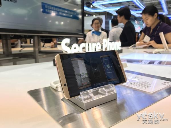 中兴千兆级手机 于MWC上海展首度国内亮相