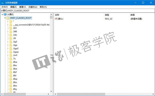 IT之家学院:让Win10文件管理器的详细信息窗格显示更多信息