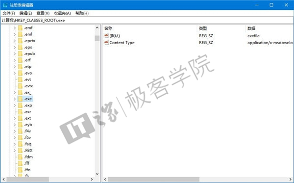 IT之家学院:让Win10文件管理器的详细信息窗格显示更多信息
