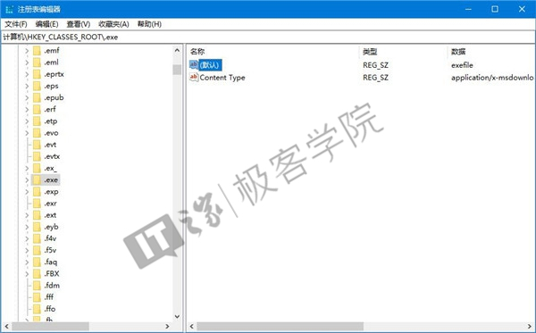 IT之家学院:让Win10文件管理器的详细信息窗格显示更多信息