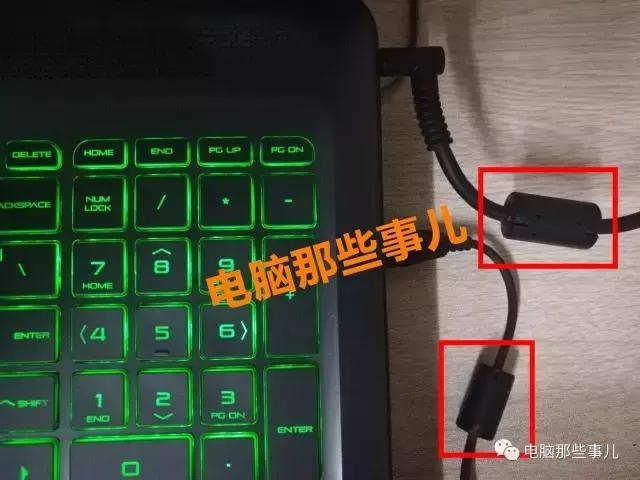 笔记本电源线上的这个小东西是干嘛的？90%的人不知道！