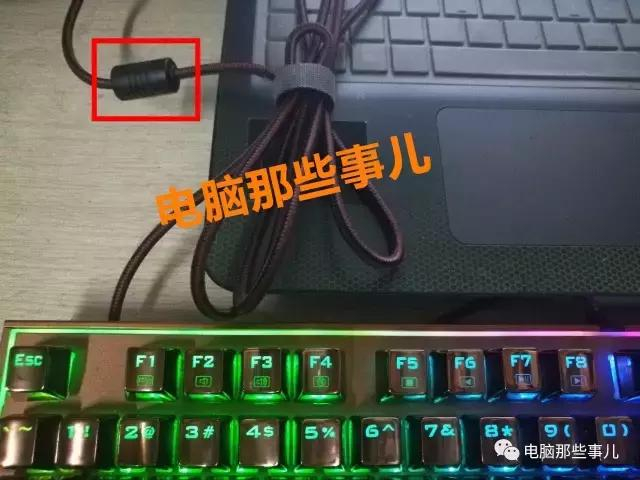 笔记本电源线上的这个小东西是干嘛的？90%的人不知道！