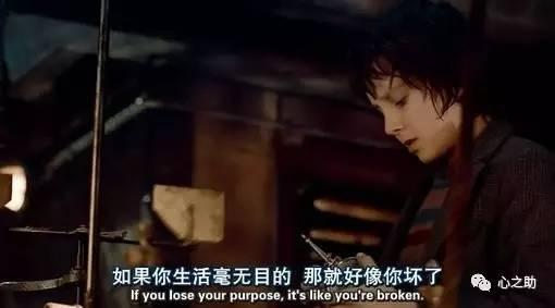 目的