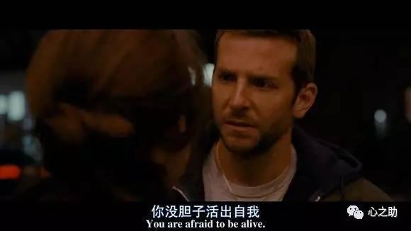 自我