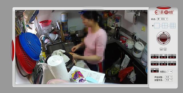 笔者通过被破解的IP成功登陆 试想这是你自己的家你害怕吗?