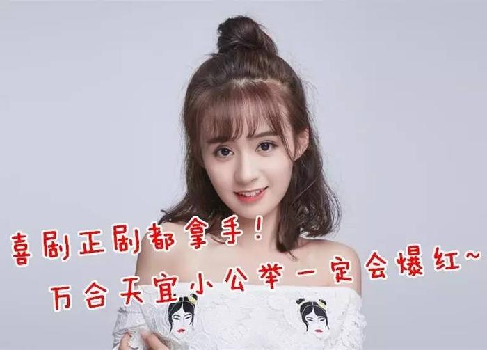 邱淑贞15岁女儿沈月接拍广告，“最美星二代”也要出道了？