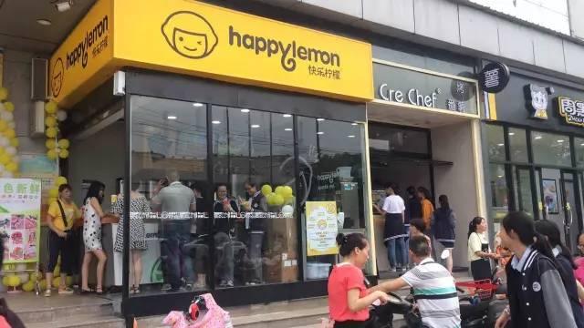 南昌柠檬控打卡圣地，11年竟然开了1000家店！