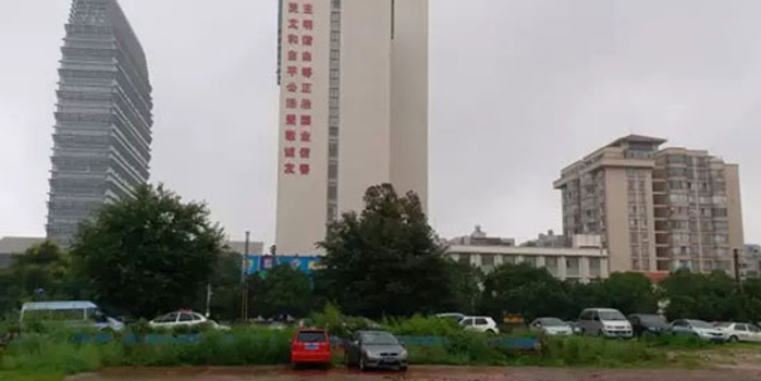 北京华联签约原昆八中地块 打造SKP商业综合