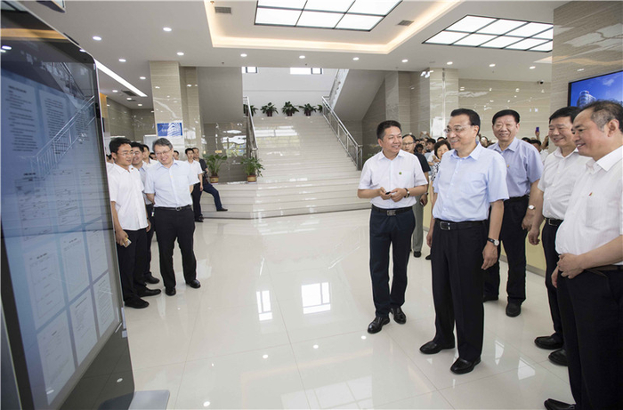 李克强点赞微信办照:放管服要体现在群众评价中