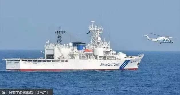 日本海上保安厅“越后”号巡逻船(共同社)