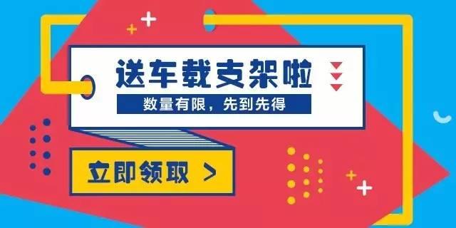 震惊！这个身价上百亿的男子，竟开车不扶方向盘！