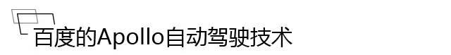 震惊！这个身价上百亿的男子，竟开车不扶方向盘！