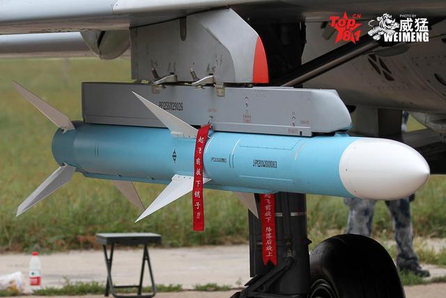 图:PL-12