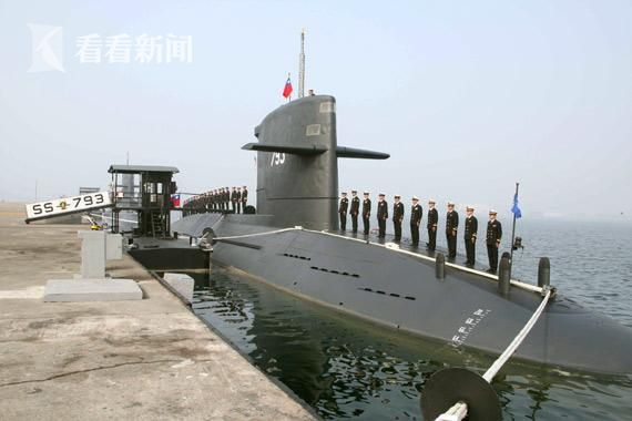 台湾购买的荷兰潜艇“海龙”级