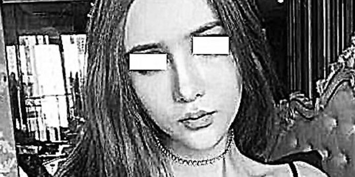 17岁女孩未经培训为人整形 采购不明药剂被抓