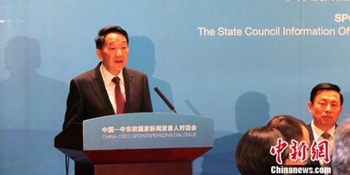 中东欧17国人口经济总量_中东欧17国