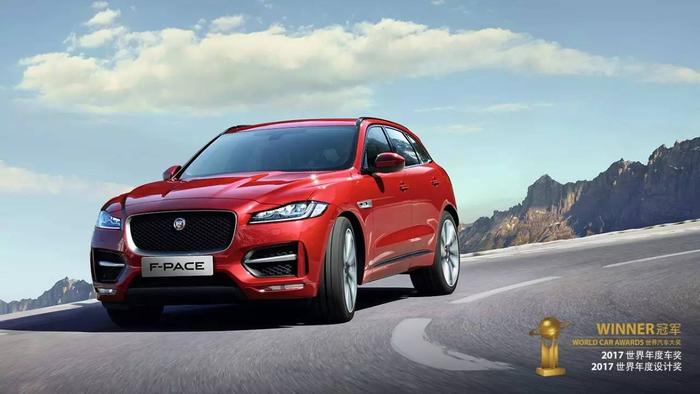 感受速度与激情的碰撞 试驾新一代捷豹 F-PACE