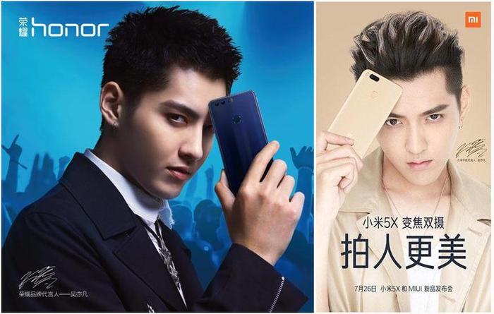 左:吴亦凡代言荣耀8;右:吴亦凡代言小米5X