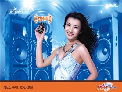 陈好看了想打人