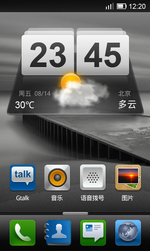 小米MIUI V1到MIUI 8桌面主屏进化史,哪个最爱?
