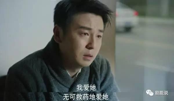 《我的前半生》最理智的人性演绎，你我最现实的人生写照