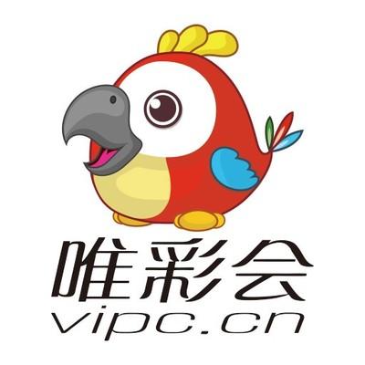 唯彩会完成5500万B+轮融资，广州日报邬恺山加盟负责足篮资讯和竞技彩内容