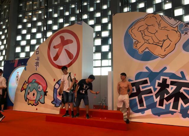 bilibili world告诉我们：体力不行别想当死宅