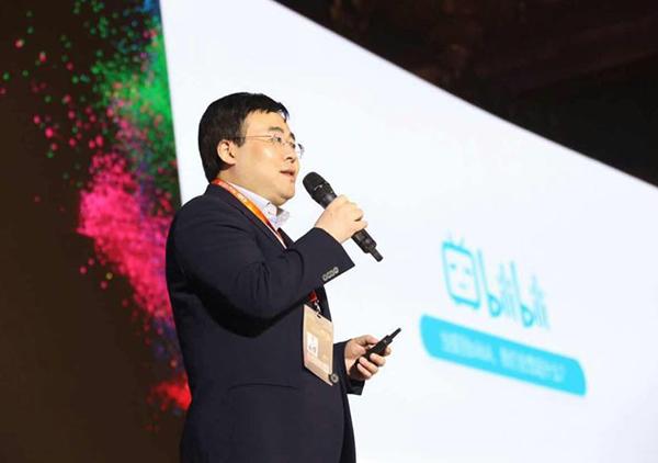哔哩哔哩弹幕网(B站)董事长陈睿 资料图