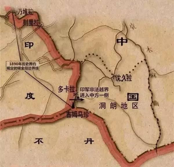 中国、印度、不丹边界线示意图。制图:人民日报