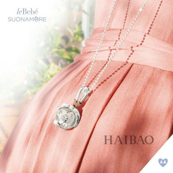 意大利母婴情感珠宝leBebe推出新品会唱歌的小铃铛
