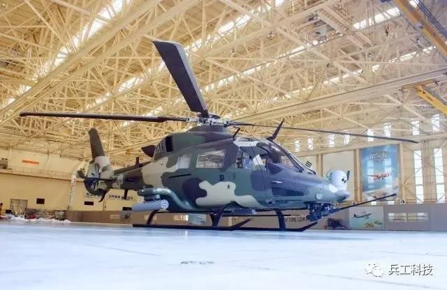 图注:LAH轻型武装直升机首架原型机组装下线