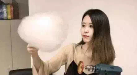 电钻棉花糖
