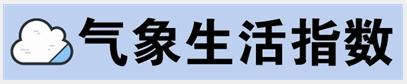 今晚读 | 中国女学霸夺电竞世界冠军