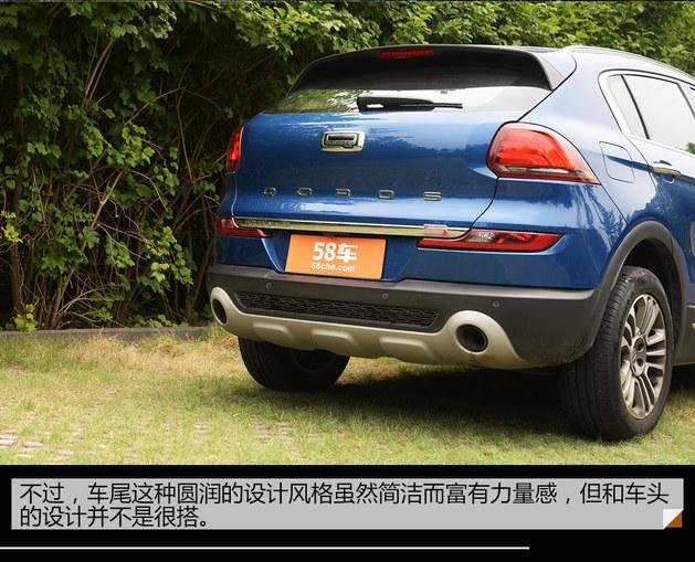 低调的诚意 试驾观致5 SUV 自动旗舰版