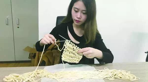 针织方便面