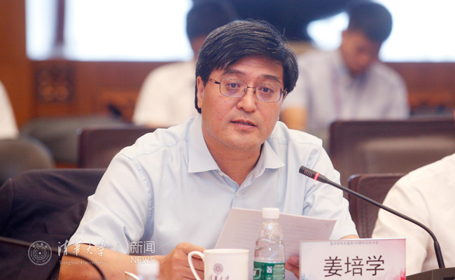 jiangpeixue.jpg