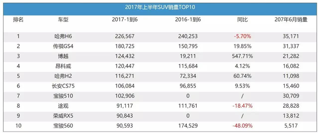 喜悦智行最新状况 w640q90027.jpg